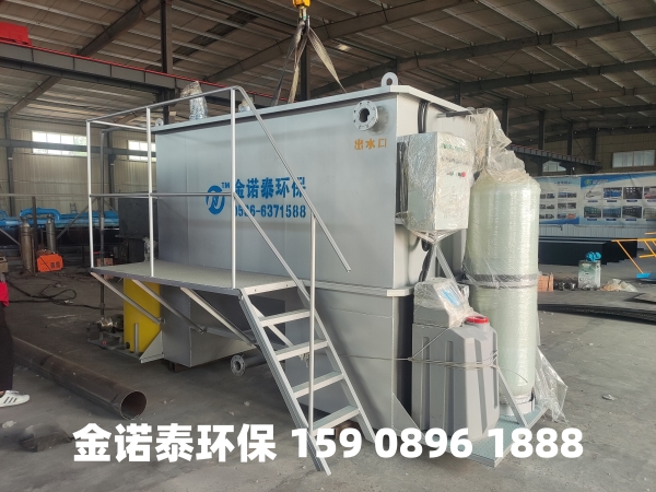 铜仁集成式一体化净水器