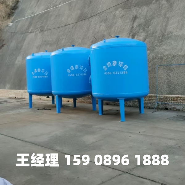 铜仁多介质过滤器