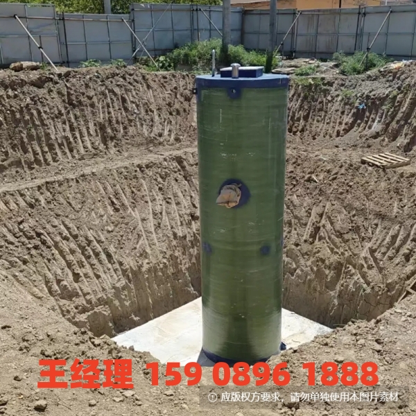 铜仁地埋式一体化污水提升泵站